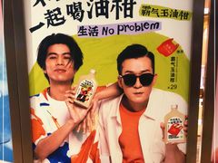 -奈雪的茶(新天地广场PRO店)