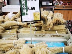 -永辉超市(六里桥店)