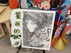 -斯玛特儿童美术中心(文化中心店)