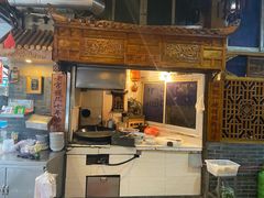 门面-锦泓老字号猪脏粉(东联大厦店)