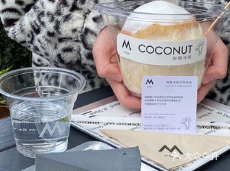 佛山新店 ｜下午茶新去处 ｜M Stand