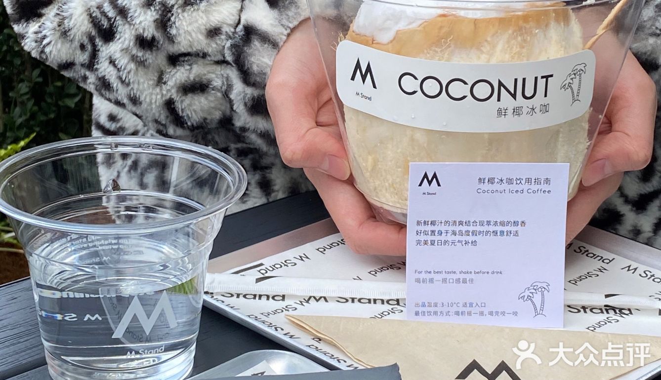 佛山新店 ｜下午茶新去处 ｜M Stand 