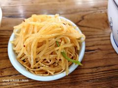 -老兰州三勺辣子爆肉面片(北街店)