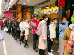 -吴山烤禽 (吴山路店)