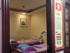 -芳草堂中医门诊部(怡芳苑店)