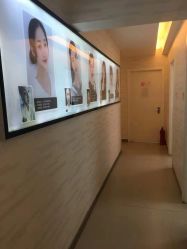 -西美医疗美容门诊部