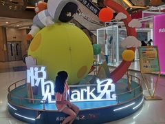 -奥园广场(广州番禺福德路店)