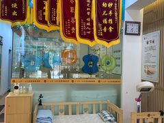 -臻幼堂小儿推拿(汇融广场店)