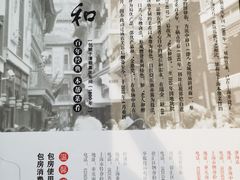 -老人和饭店(淮海中路店)
