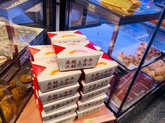 -吴越糕享(常熟万达店)