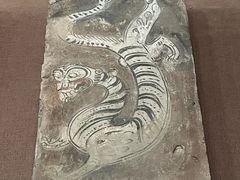 -敦煌市博物馆