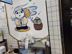 -茶百道(三圣街店)