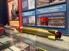 -中国人民解放军海军博物馆