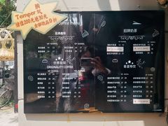 -叁秋咖啡 SANQIU COFFEE(天津河北路店)