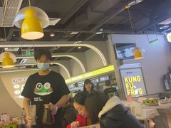 -蛙功夫(福州仓山万达店)