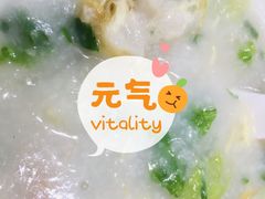 -荔银肠粉(建六店)