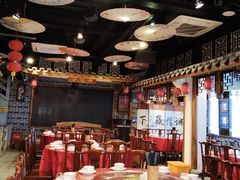 -江南古镇(斗西路万致创意园店)