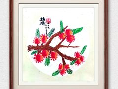 -杨梅红艺术教育(西安高新唐延教学中心)