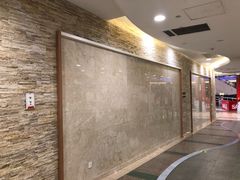 -碧乐城(无锡梁溪店)