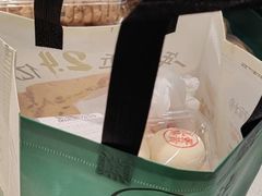 -泸溪河桃酥(西直门凯德店)