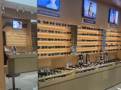 -爱视眼镜(贵州路店)