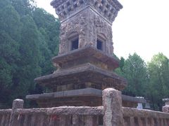 -四门塔风景区