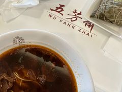 -五芳斋(中山大道总店)