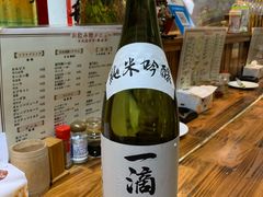 -烧鸟周居酒屋(香山店)