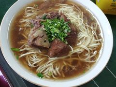 -徐府记羊肉馆
