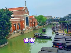 -赤坎·广东华侨国际旅游度假区