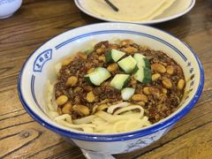 -老雒阳面馆·水席(定鼎门店)