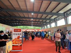 -杭州冷冻食品交易市场