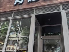 -肯德基(杭州永安店)