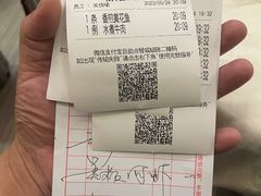 -源华酒家(联世广场店)