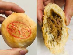 苏式鲜肉月饼-北京稻香村(方庄店)