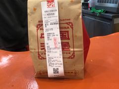 -塔斯汀中国汉堡(白云京溪地铁站店)