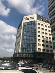 -Yestar宁波艺星整形医院