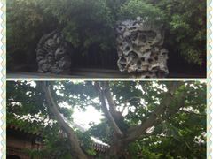 四合院-北京宽沟会议中心