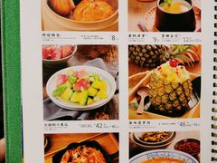 菜单-云海肴云南菜(曲江大悦城店)