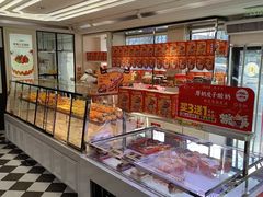-味多美蛋糕(新和平里店)