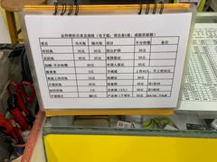 -超越色彩摄影冲印照相馆(环市路店)