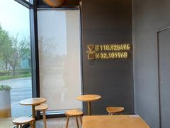 -代数学家algebraist(仙林金鹰店)