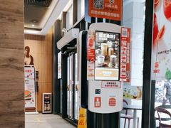 -汉堡王(华发中央公园店)