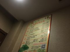 -苏沐堂全息足浴·SPA·按摩(万科美好广场店)