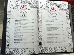 -嬷孙家潮汕牛肉火锅(北京路天河城店)