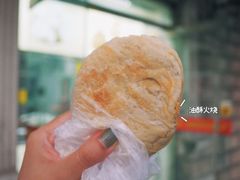 -杜称奇小吃店(西湖道店)