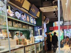 -黑窑厂糖油饼烤鸭·清真菜(旗舰店)