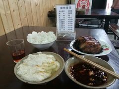 -梯坎豆花