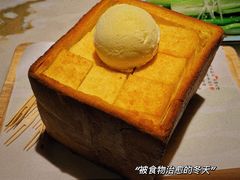面包诱惑-绿茶餐厅(深南广场万科店)
