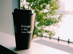 -BLATAGE COFFEE